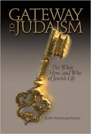 Gateway to Judaism