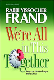 We're All in This Together