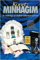 Kovetz Minhagim