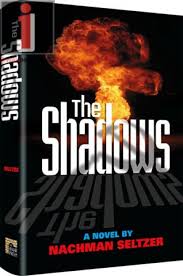 The Shadows