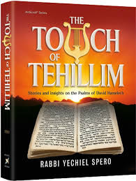 the touch of tehilim