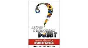 Beyond A Reasonable Doubt