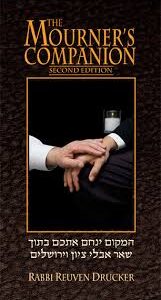 The Mourners Companion (second edition)