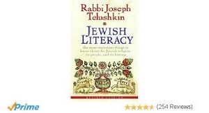 Jewish Literacy
