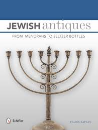 Jewish Antiques