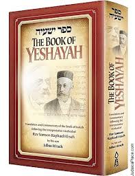 The Book of Yeshayah