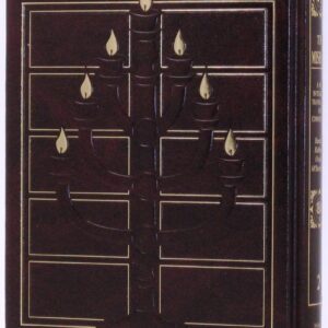 The Mishnah. A New Integrated Translation And Commentary