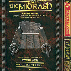 Medrash Raba - Shir Hashirm - Vol 2