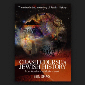 crash course in jewish history