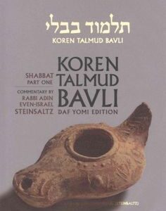 Koren Talmud Bavli Shabbat Part One Daf Yomi Edition