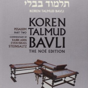 Koren Large Talmud Bavli Pesahim Part Two Noe Edition