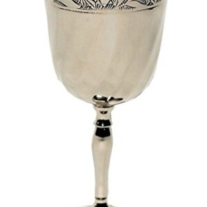 Kiddush Cup-Polished Aluminum