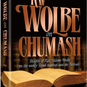 Rav Wolbe on Chumash