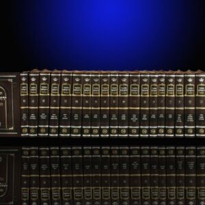 מכון המאור- תפארת יעקב-Volume 1-4 פרק 1-142