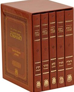 GUTNICK CHUMASH SET COMPACK SIZE