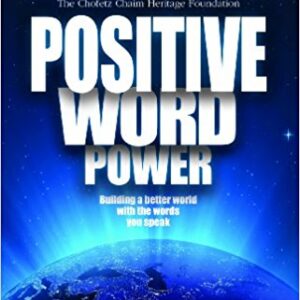 Positive Word Power - Pocket Size Hard Cover