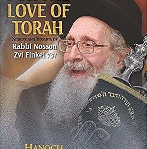 For The Love of Torah