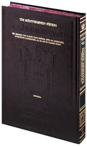 Artscroll- Full Ed Talmud Heb/Eng - Zevachim Vol 2 (36b-83a)