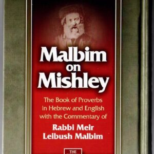Malbim on Mishlei - Pocket Size