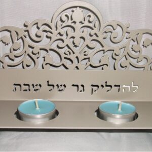 Laser cut Shabbat candle sticks