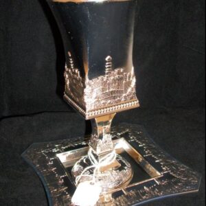 Silver Kiddush Cup and Tray