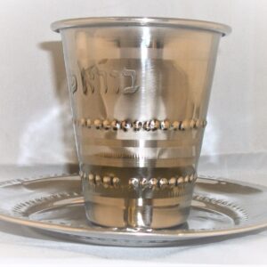 kiddush cup with plate2
