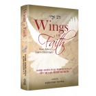 Wings of Faith - Soar Above Life's Challenges