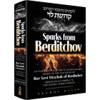 Sparks From Berditchov-Teachings of Rav Levi Yitzchak