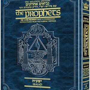 Later Prophets - Yeshayah Isaiah Pocket size