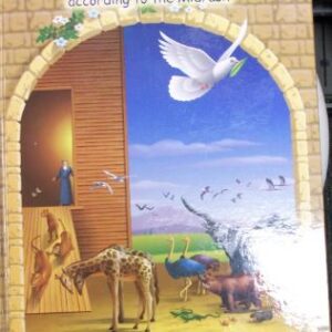 Noah's Ark according to the Middrash