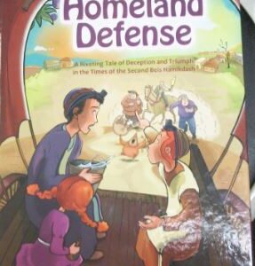 Homeland Defense