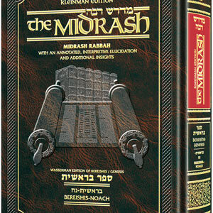 Midrash Rabbah Kleinman Ed Bereishis 1 Bereiishis - Noach