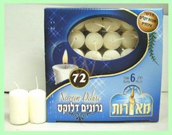 Neironim Candles 6 Hour DELUXE x 72
