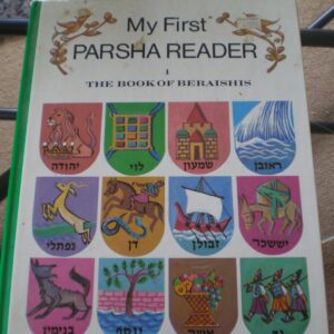 My First Parsha Reader Beraishis