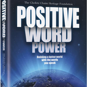 Positive Word Power