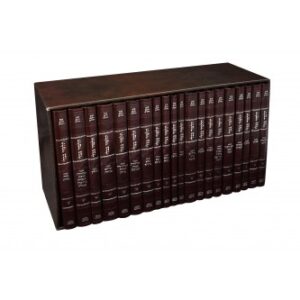 ש"ס וילנא החדש ובלכתך בדרך כ"ק