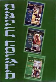 משניות המועדים Set of 3