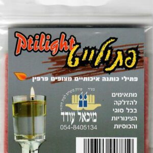 Wicks waxed Petilit 1.75 inch