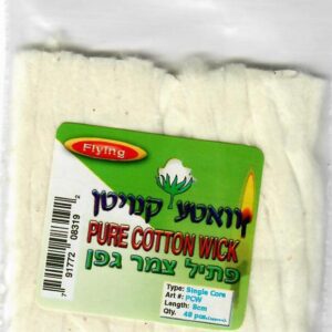 Pure Cotton Wick
