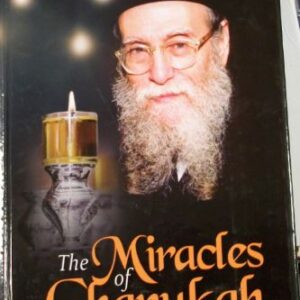 Miracles of Chanukah - Brevda