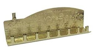 Ner Mitzvah Tin Menorah 30216
