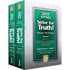 Strive for Truth 2 Vols.