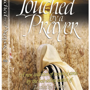 Touched by a Prayer Vol. 1