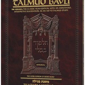 Talmud Bavli Travel Edition Avodah Zarah 2B 53b