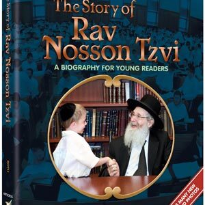 Story of Rav Nosson Tzvi