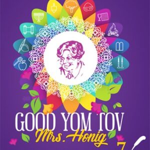 Mrs. Honig's Cakes #7