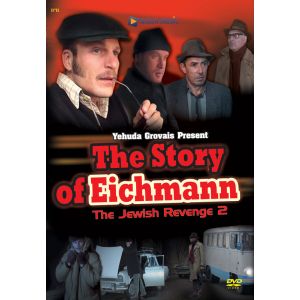 The Story of Eichman DVD