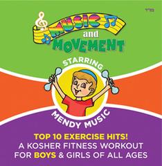 Mendy Music and Movement CD