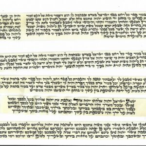 Tefillin Parshiyos Cohen