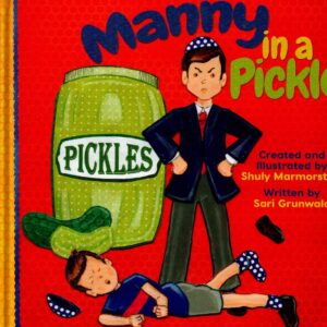 Manny in a Pickle